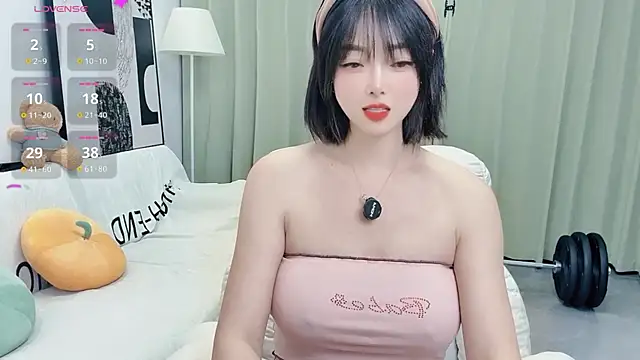 Snapshot of uikyy1 chatting on December 17, 2025, 2:44 pm uikyy1 online show from December 17, 2025, 2:44 pm