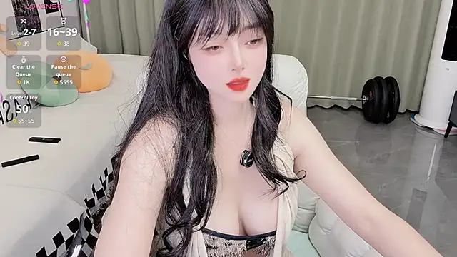 Snapshot of uikyy1 chatting on January 12, 2026, 2:57 pm uikyy1 online show from January 12, 2026, 2:57 pm