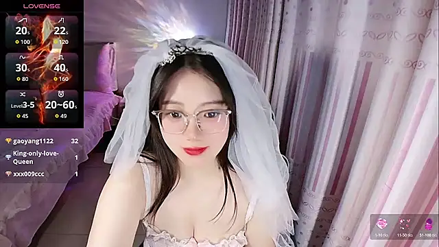 ManM-88 online show from November 26, 2025, 2:50 pm