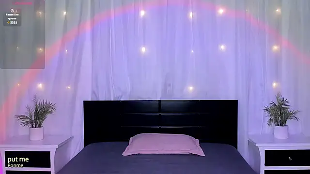 Evolet Bee online show from March 12, 2026, 12:42 pm