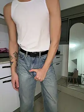 Snapshot of haramnarab chatting on February 20, 2026, 8:22 pm haramnarab online show from February 20, 2026, 8:22 pm