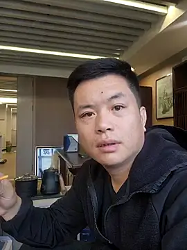 asinmodel online show from November 9, 2025, 4:27 am