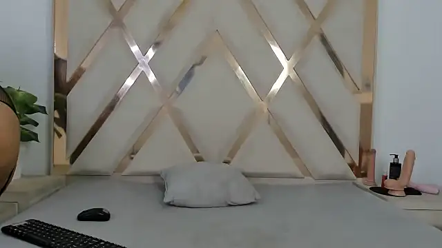 Snapshot of arielasm chatting on November 19, 2025, 12:05 pm arielasm online show from November 19, 2025, 12:05 pm