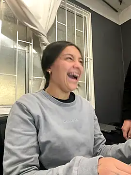 Alyha Cortes online show from January 7, 2026, 12:32 pm