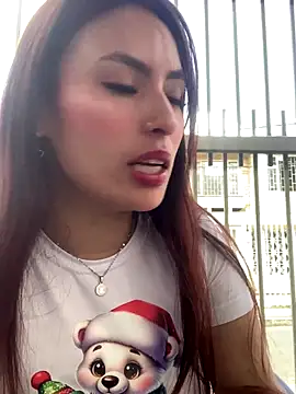 Adarha Ramirez online show from December 14, 2025, 4:23 pm