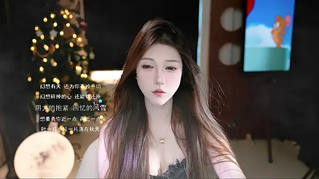 Snapshot of KKEHBYBA chatting on October 24, 2025, 4:55 am KKEHBYBA online show from October 24, 2025, 4:55 am