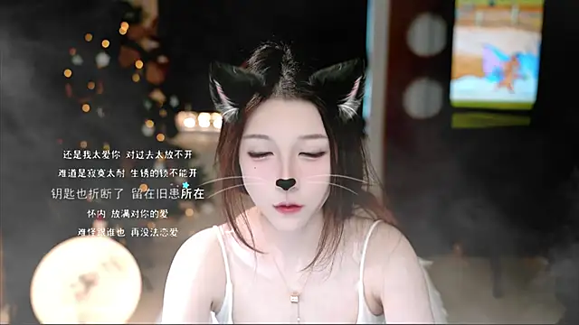 Snapshot of KKEHBYBA chatting on November 1, 2025, 5:14 am KKEHBYBA online show from November 1, 2025, 5:14 am