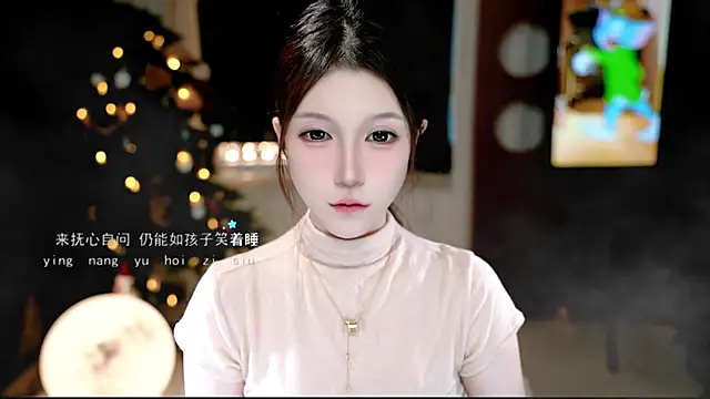 Snapshot of KKEHBYBA chatting on November 11, 2025, 5:24 am KKEHBYBA online show from November 11, 2025, 5:24 am