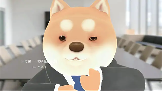 Snapshot of KKEHBYBA chatting on December 3, 2025, 6:03 am KKEHBYBA online show from December 3, 2025, 6:03 am