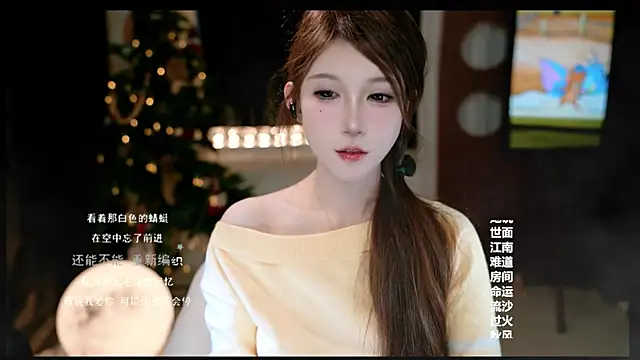 KKEHBYBA online show from February 28, 2026, 6:35 am