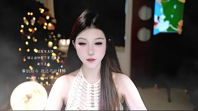 Snapshot of KKEHBYBA chatting on November 14, 2025, 5:22 am KKEHBYBA online show from November 14, 2025, 5:22 am