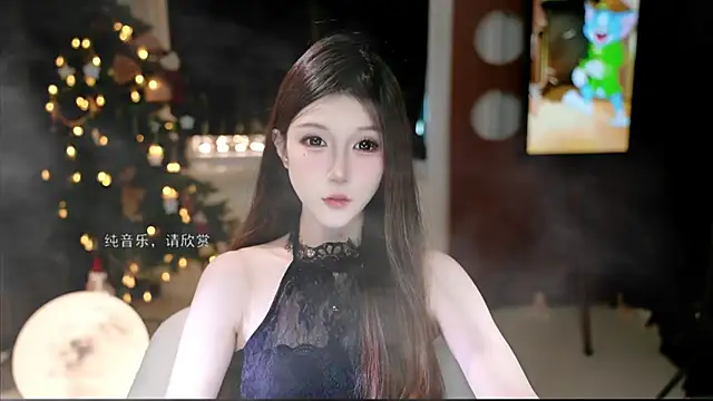 Snapshot of KKEHBYBA chatting on November 8, 2025, 5:33 am KKEHBYBA online show from November 8, 2025, 5:33 am