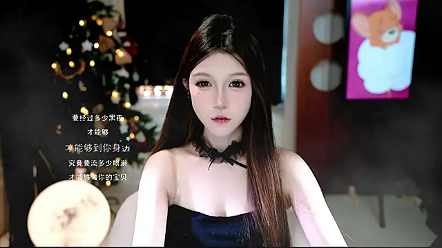 Snapshot of KKEHBYBA chatting on October 30, 2025, 5:06 am KKEHBYBA online show from October 30, 2025, 5:06 am