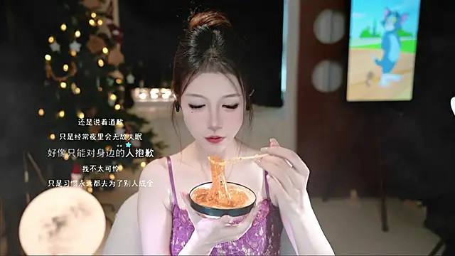 Snapshot of KKEHBYBA chatting on October 27, 2025, 4:46 am KKEHBYBA online show from October 27, 2025, 4:46 am