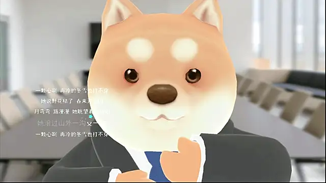 Snapshot of KKEHBYBA chatting on November 16, 2025, 5:34 am KKEHBYBA online show from November 16, 2025, 5:34 am