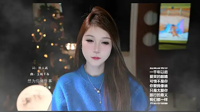 KKEHBYBA online show from February 20, 2026, 6:26 am