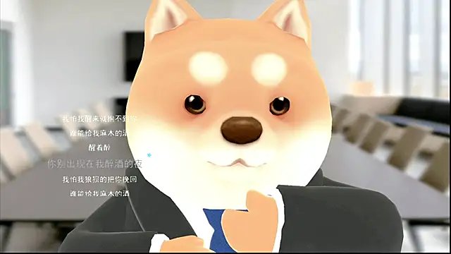 Snapshot of KKEHBYBA chatting on November 13, 2025, 5:33 am KKEHBYBA online show from November 13, 2025, 5:33 am