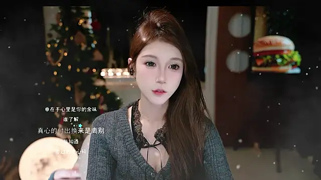 KKEHBYBA online show from February 1, 2026, 6:33 am