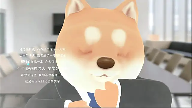 Snapshot of KKEHBYBA chatting on November 25, 2025, 5:41 am KKEHBYBA online show from November 25, 2025, 5:41 am