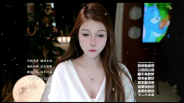 KKEHBYBA online show from February 10, 2026, 6:12 am