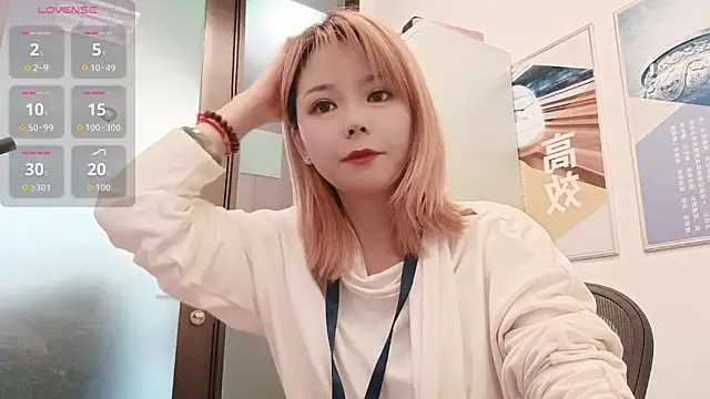 KKMM168 online show from April 7, 2026, 2:13 am