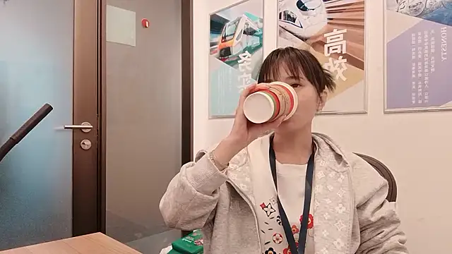 KKMM168 online show from November 5, 2025, 5:10 am