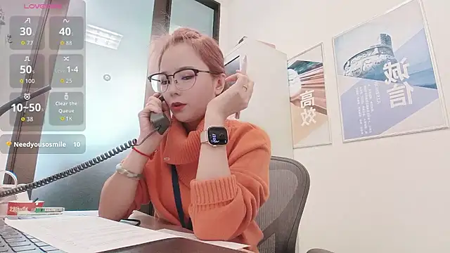 KKMM168 online show from January 7, 2026, 4:06 am