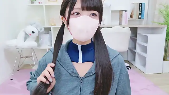 Reina Fcup online show from September 19, 2025, 10:41 am