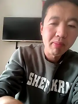 huanhuanaaaaa online show from January 17, 2026, 4:05 am