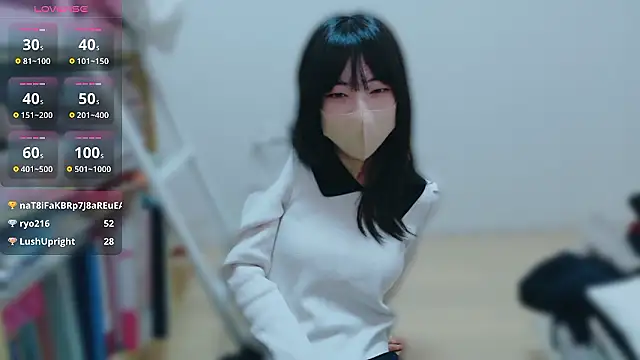 Snapshot of aonyan_7 chatting on February 16, 2026, 11:57 pm aonyan 7 online show from February 16, 2026, 11:57 pm