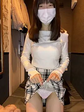 Snapshot of aonyan_7 chatting on November 15, 2025, 12:14 am aonyan 7 online show from November 15, 2025, 12:14 am