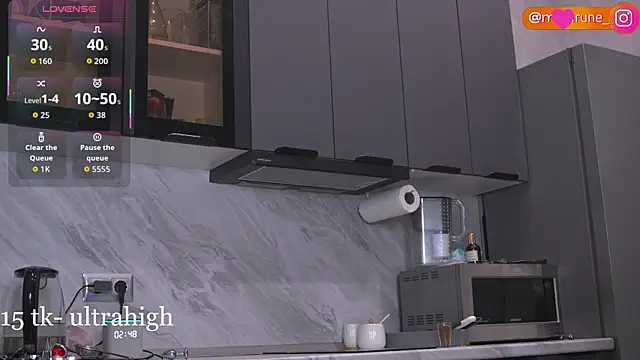 Mirarune online show from March 24, 2026, 11:49 pm