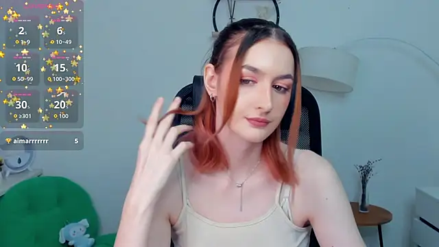 Snapshot of EasterBlink chatting on December 19, 2025, 10:17 am EasterBlink online show from December 19, 2025, 10:17 am