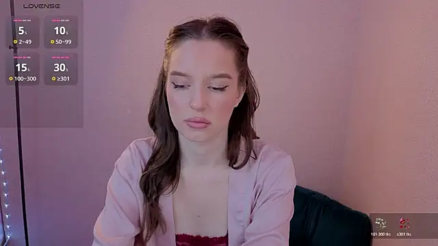 Snapshot of PickmeBabby chatting on February 28, 2026, 6:07 pm PickmeBabby online show from February 28, 2026, 6:07 pm