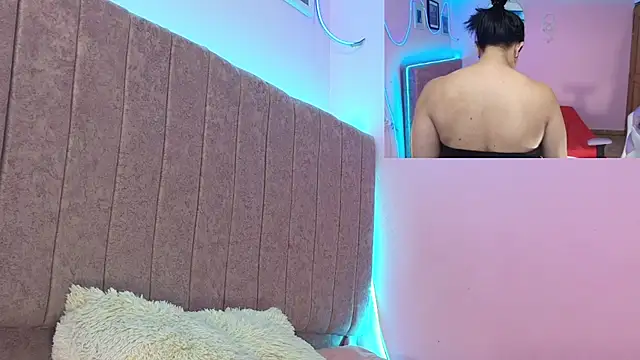 MiSofialeal online show from September 16, 2025, 7:59 pm