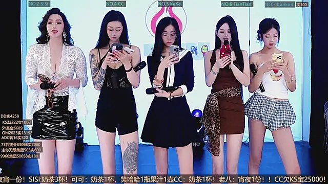 Snapshot of SK10010 chatting on October 13, 2025, 2:29 pm SK10010 online show from October 13, 2025, 2:29 pm