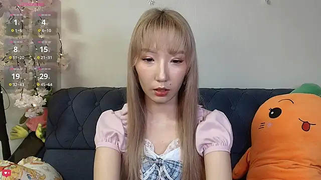 Yume ko online show from April 4, 2026, 9:54 pm