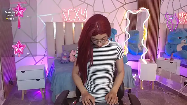 Snapshot of CYRUS_TAY chatting on November 24, 2025, 4:51 pm CYRUS TAY online show from November 24, 2025, 4:51 pm