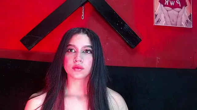 Megan Luxe online show from November 21, 2025, 12:09 am