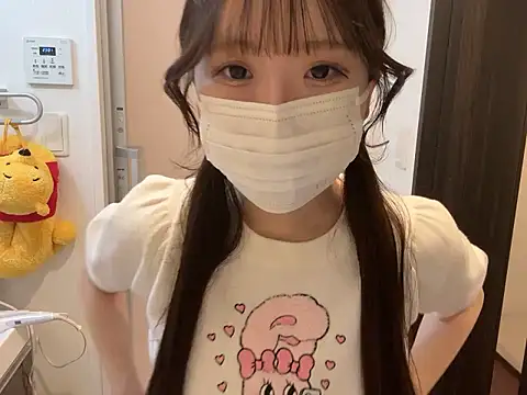 nano-da-u online show from September 9, 2025, 2:04 pm