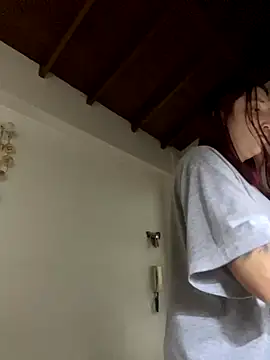 Paulina-Wells online show from November 14, 2025, 8:56 pm