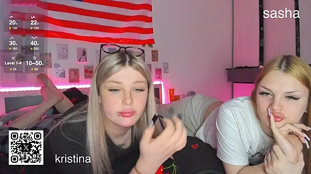 Snapshot of myrzilka chatting on November 27, 2025, 12:49 pm myrzilka online show from November 27, 2025, 12:49 pm