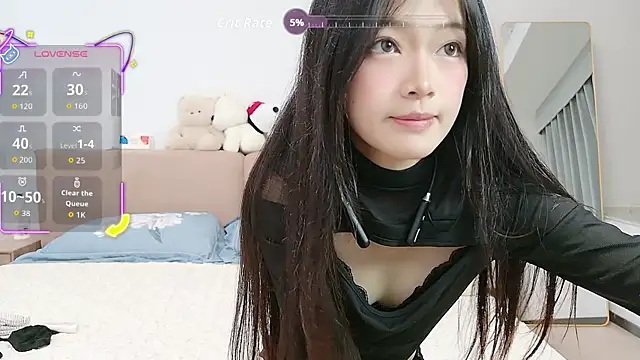 Snapshot of TXmiminew chatting on November 16, 2025, 4:34 pm TXmiminew online show from November 16, 2025, 4:34 pm