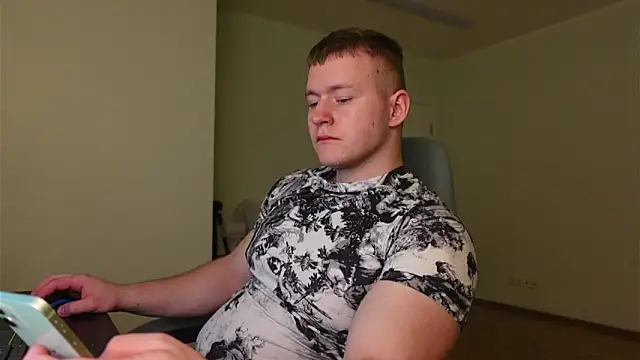 Snapshot of Richard_Dullas chatting on November 27, 2025, 8:31 pm Richard Dullas online show from November 27, 2025, 8:31 pm