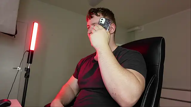 Snapshot of Richard_Dullas chatting on October 30, 2025, 3:42 pm Richard Dullas online show from October 30, 2025, 3:42 pm