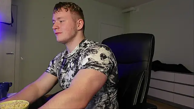 Snapshot of Richard_Dullas chatting on October 23, 2025, 1:32 pm Richard Dullas online show from October 23, 2025, 1:32 pm