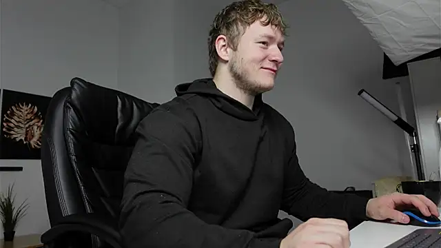 Snapshot of Richard_Dullas chatting on October 5, 2025, 5:31 am Richard Dullas online show from October 5, 2025, 5:31 am