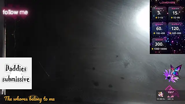 Snapshot of XDominatriX chatting on February 13, 2025, 12:57 am XDominatriX online show from February 13, 2025, 12:57 am