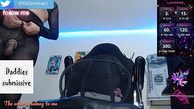 Snapshot of XDominatriX chatting on March 8, 2025, 7:42 pm XDominatriX online show from March 8, 2025, 7:42 pm