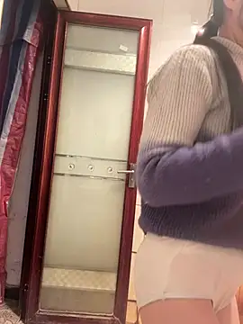 crhong666 online show from February 25, 2026, 1:17 am